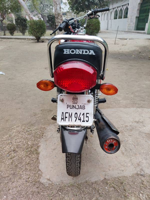 Honda 125 2021 2