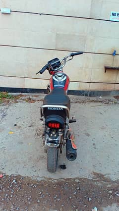 Honda 125 MD number