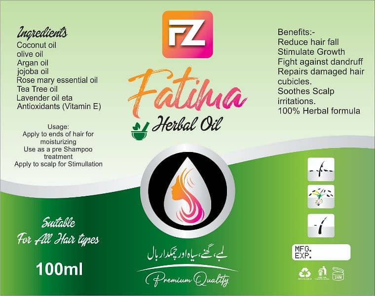 Fatima hair oil (100ml) 0