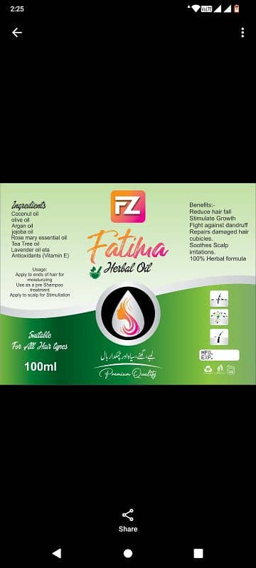 Fatima hair oil (100ml) 1