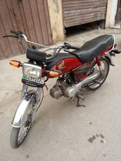 honda 70 2015A