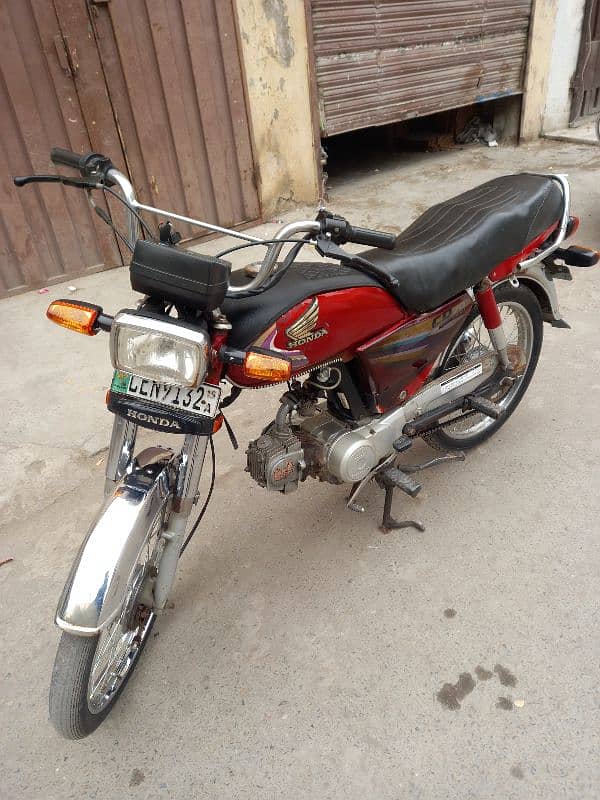 honda 70 2015A 0