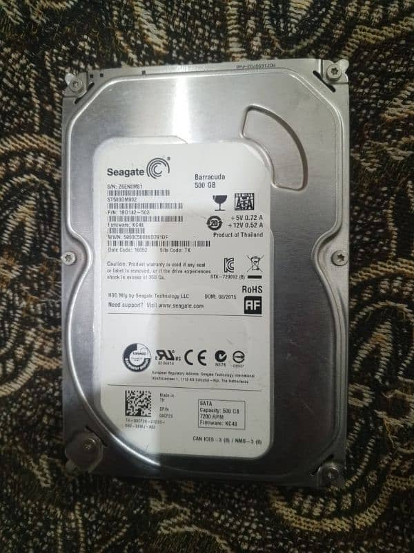 Hard disk 3