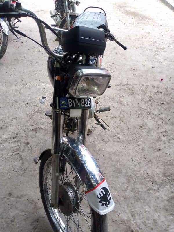 High speed 70cc for sale 1