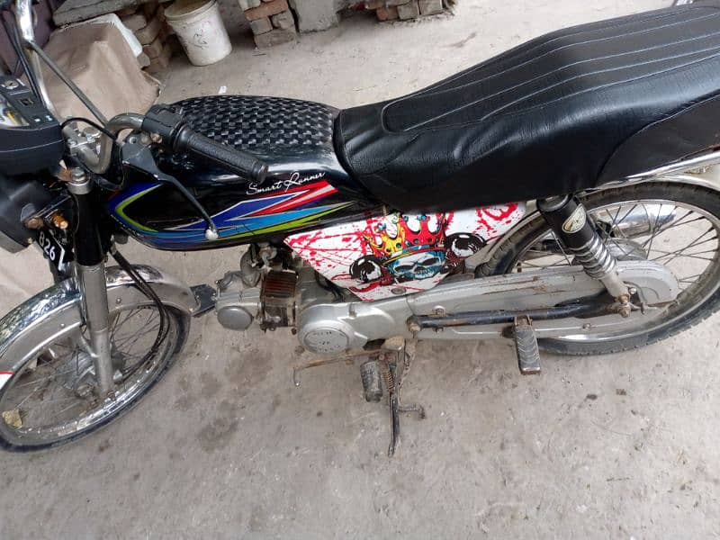 High speed 70cc for sale 2