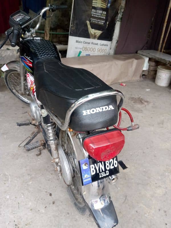 High speed 70cc for sale 3