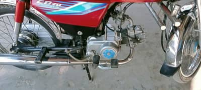 Honda bike CD 70 CC