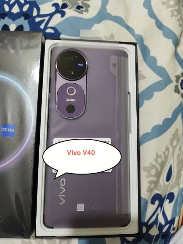 VIVO V40 5G 0