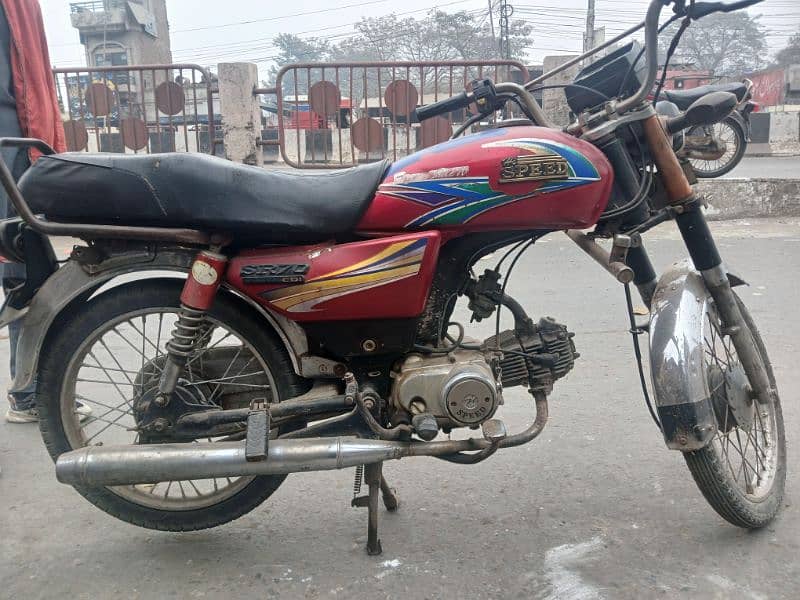 Bike Hi Speed 70cc 1