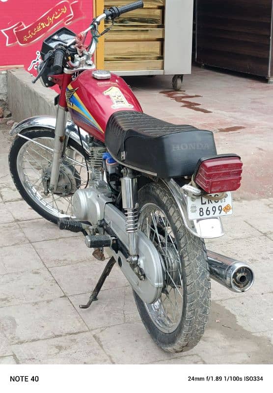 Honda125 03290689056 1