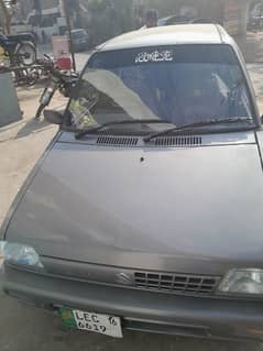 Suzuki Mehran VXR 2016