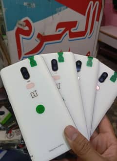 OnePlus