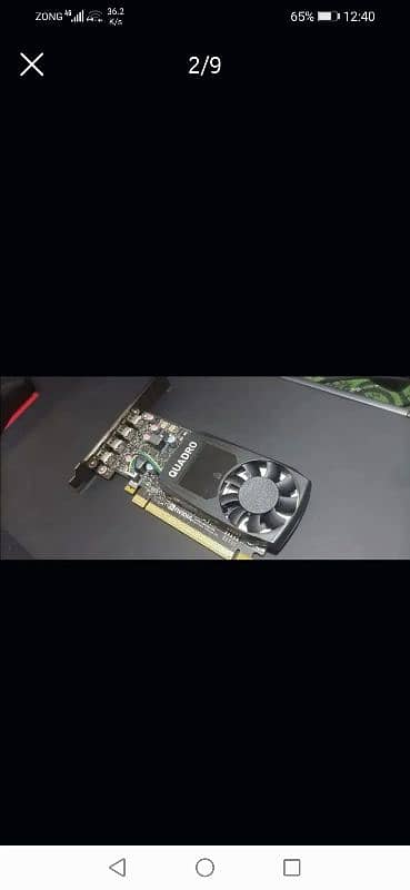 i am selling Quadro p620 2gb DDR5 1