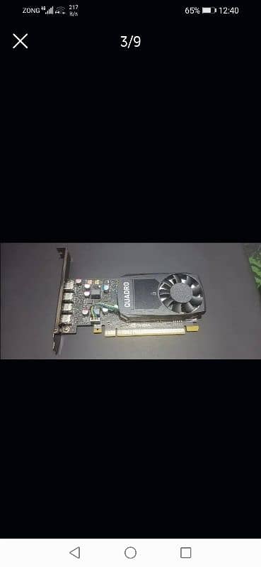 i am selling Quadro p620 2gb DDR5 2