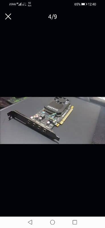 i am selling Quadro p620 2gb DDR5 3