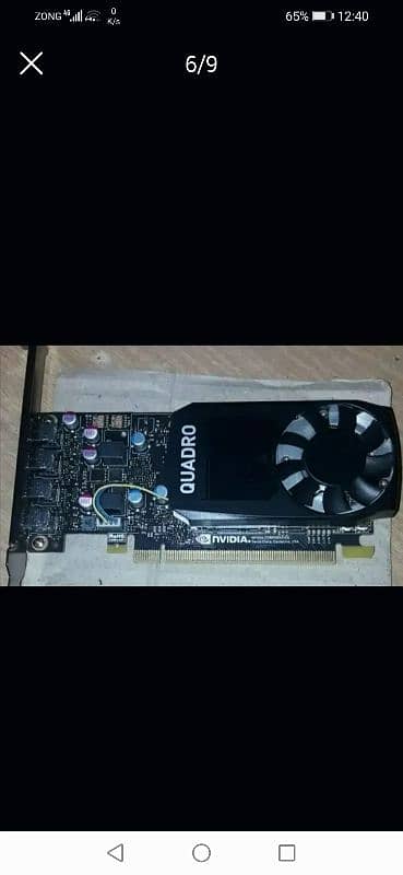 i am selling Quadro p620 2gb DDR5 4