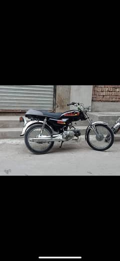 Road Prince 15 model 03251234706