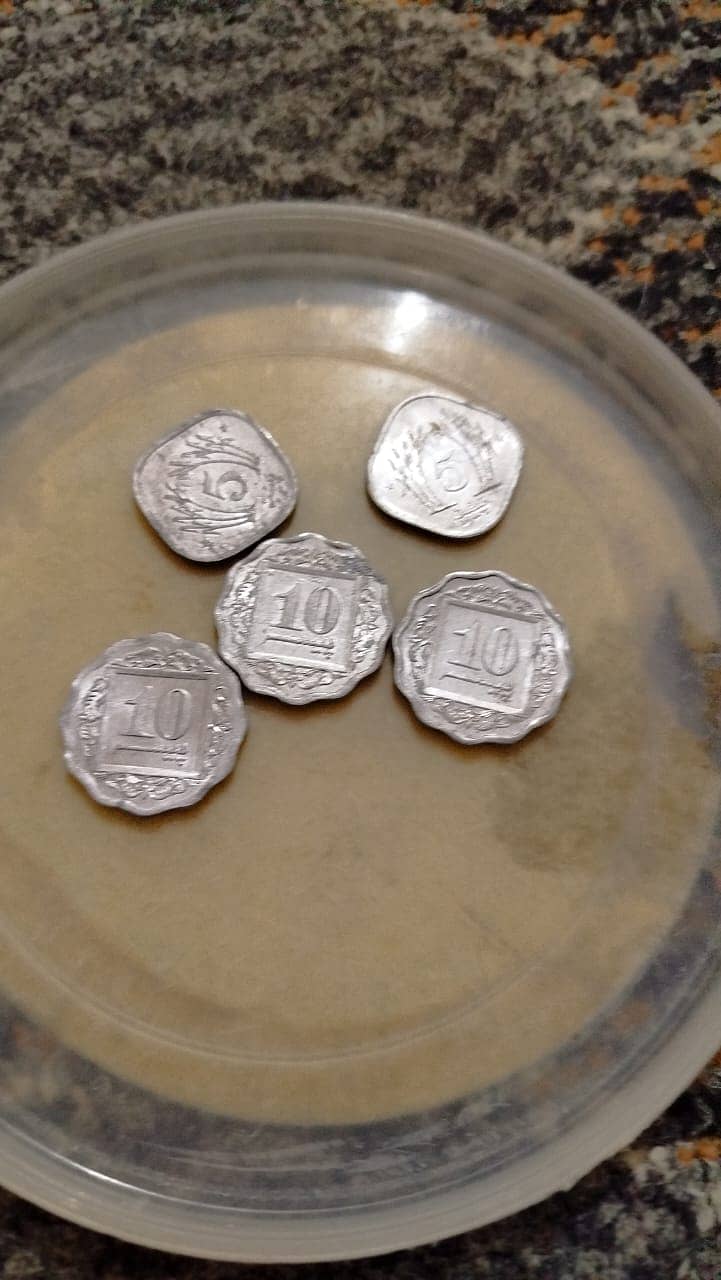 OLD COIN COLLECTION 5