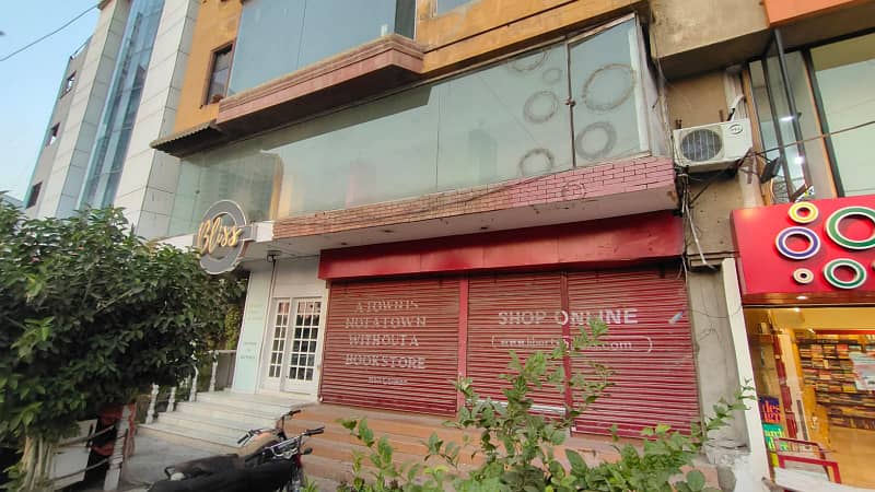 Prime Showroom For Rent In Clifton Block 5 A Prestigious Business Opportunity 0