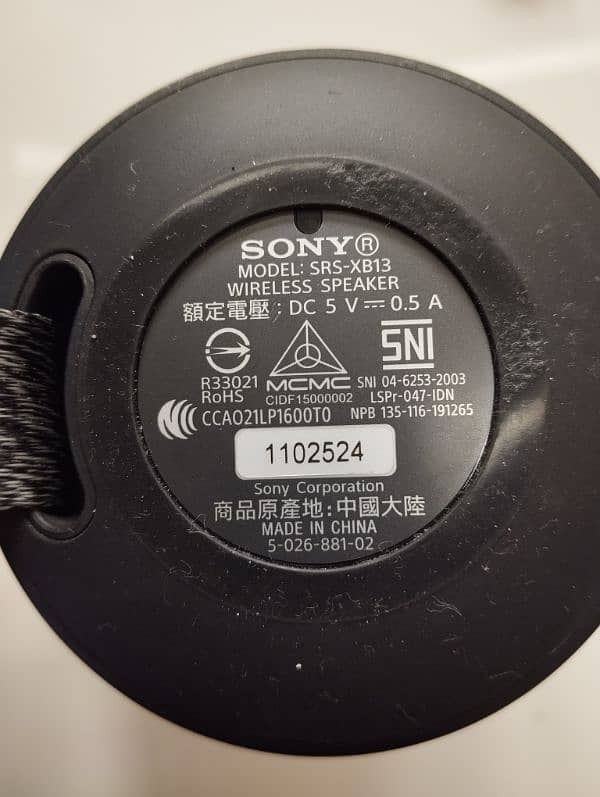 Sony bluetooth speaker 2