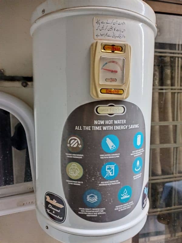 Super Asia Electric geyser 10/10 Condition 0