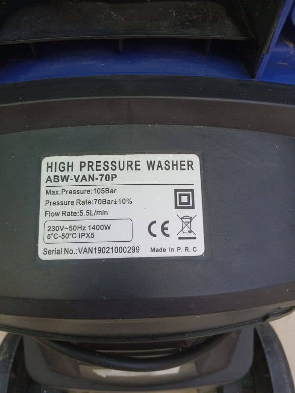 Hyundai pressure washer 4