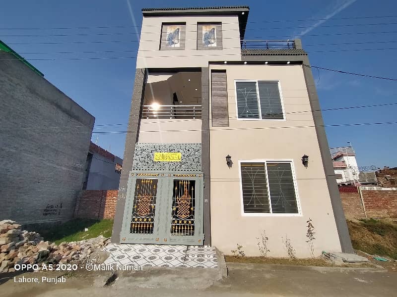 2.5 Marla House for Sale in Lahore 0