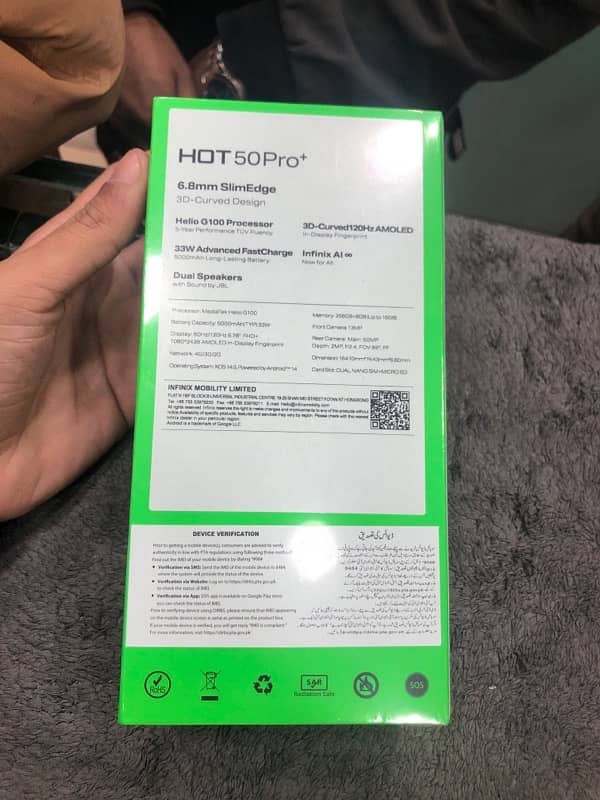 hot 50pro plus 3