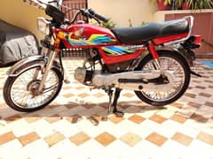 HONDA CD 70 REG 2022 (0-3-0-2-6-0-0-6-4-3-7)