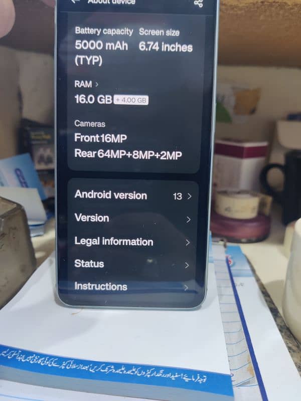 oneplus nord 3/2v 8