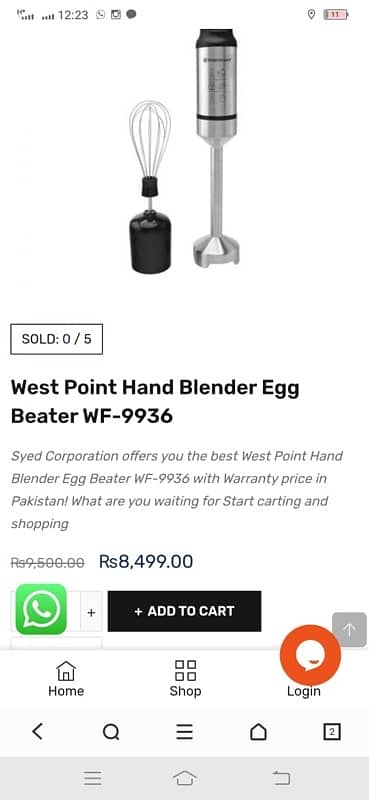 hand blender WF-9935 2