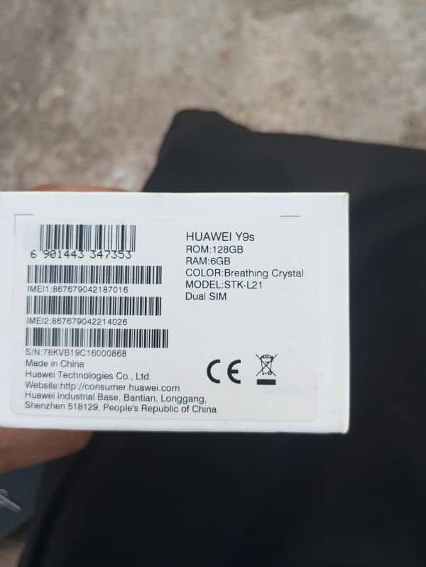 Huawei Y9s for sale 4