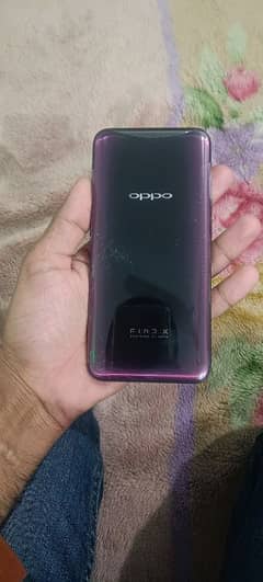 oppo find x only mobile