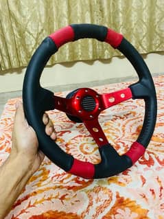 Momo Steering