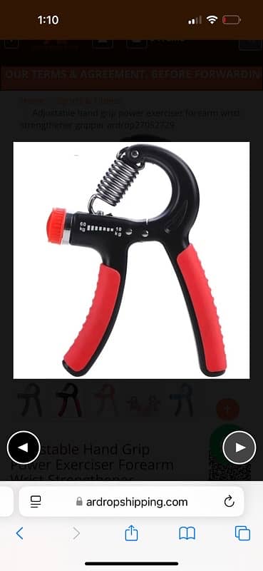 Hand Gripper for Sale 1