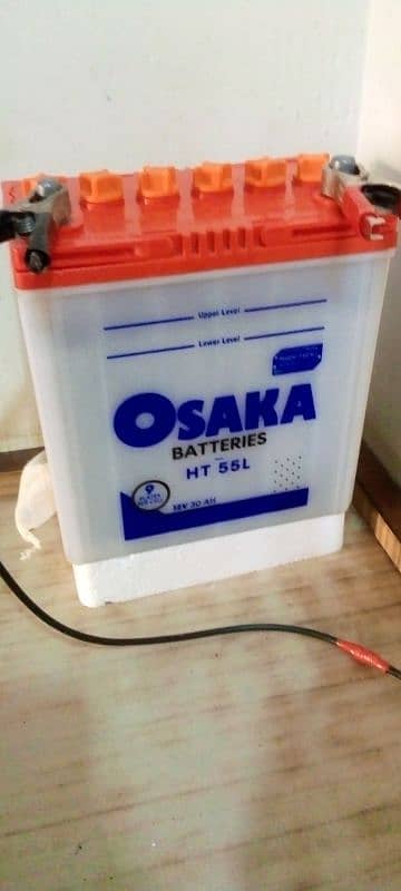 Osaka HT 55L new full waranty . 20 din istamaal hwi ha 2