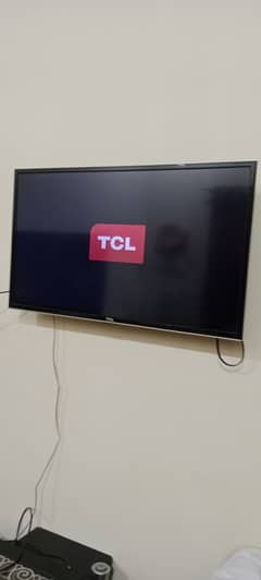 TCL