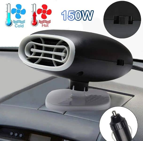 MJ-509 PORTABLE CAR HEATER 12V 150W 1