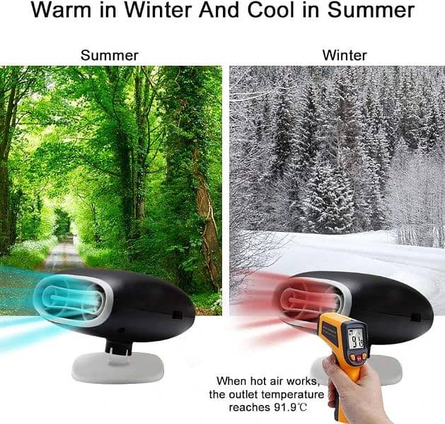 MJ-509 PORTABLE CAR HEATER 12V 150W 2