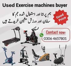 We purchas Used Treadmills|Elepticals|Exercise Machine