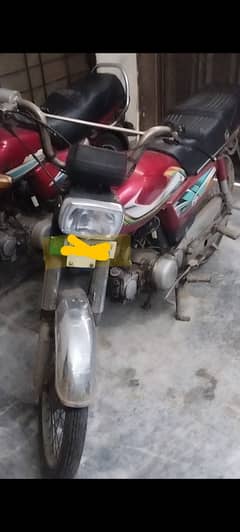 honda cd 70 2009