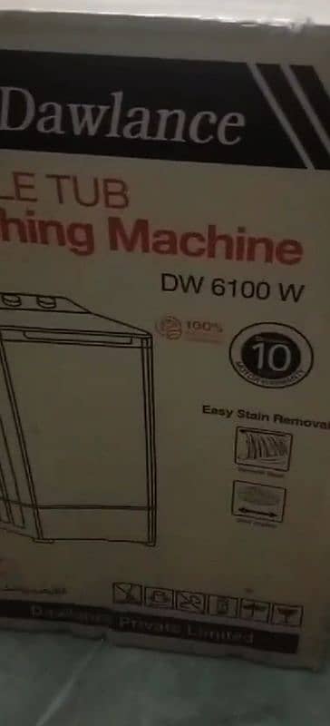 Dawlance Washing Machine 3