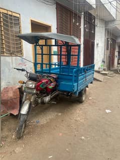 Loader rickshaw