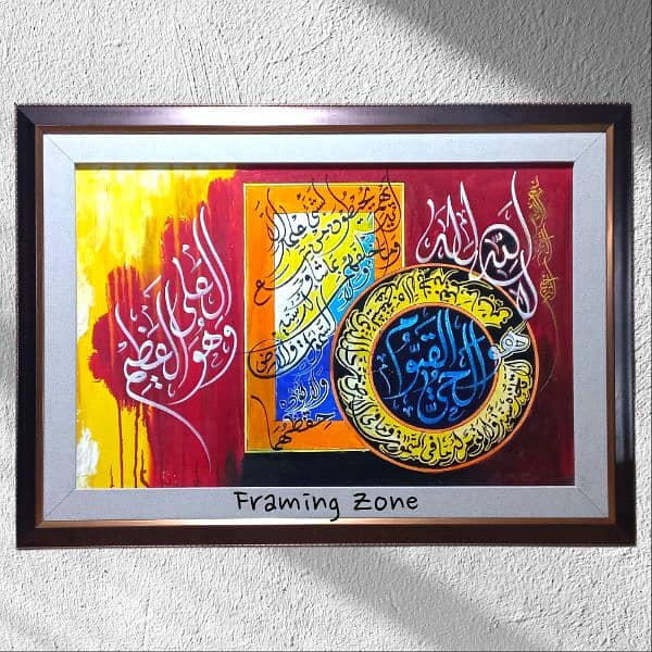 Canvas oil painting calligraphy 0