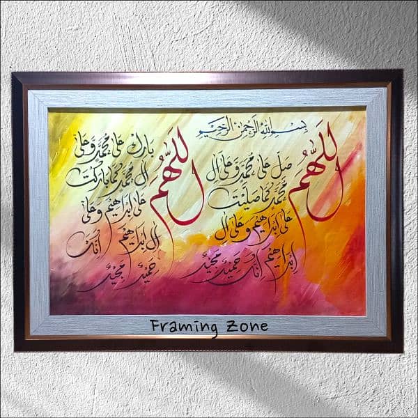 Canvas oil painting calligraphy 2