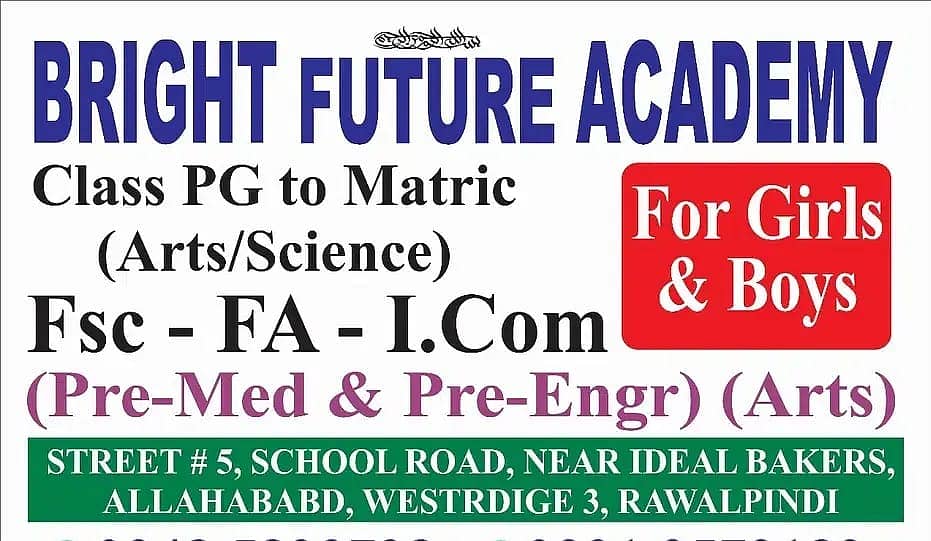 Bright future academy 0