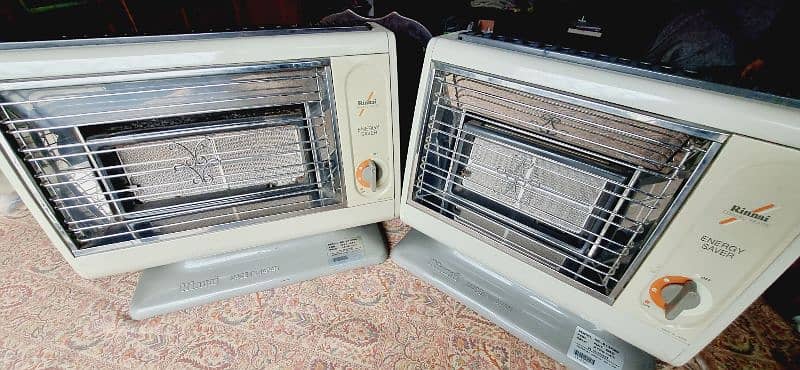 Original Rinnai Gas Heater 0