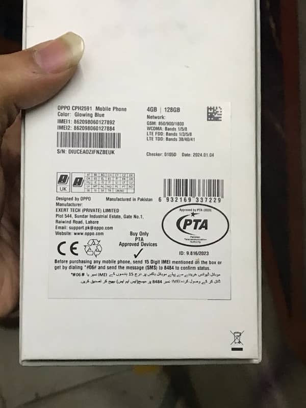 Oppo A18 1