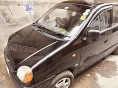 Hyundai Santro 2005/07