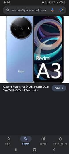 Redmi